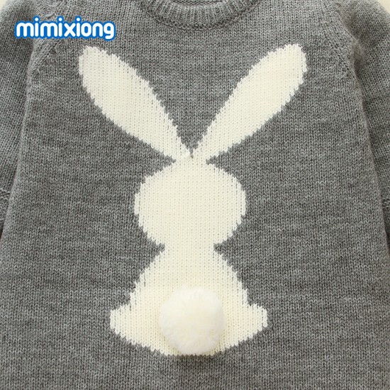 Mimixiong Baby Knitted Romper 82W282