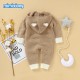 Mimixiong Baby Knitted Romper Blanket 2pc Clothing Set 82W729-730