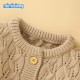 Mimixiong Baby Knitted Romper Coat Blanket Hat 4pcs Clothing Set 82W732-733-736-737