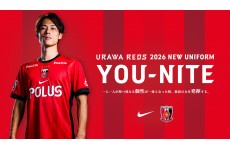 Urawa Red Diamonds 2026 Home Jersey Review: Classic Red with Modern Gradient Stripes Urawa Red Diamonds 2026 Home Jersey Review: Classic Red with Modern Gradient Stripes