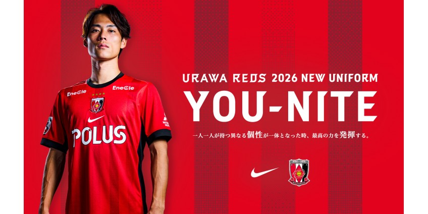 Urawa Red Diamonds 2026 Home Jersey Review: Classic Red with Modern Gradient Stripes Urawa Red Diamonds 2026 Home Jersey Review: Classic Red with Modern Gradient Stripes