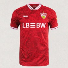 VfB Stuttgart Mens Away Soccer Jersey 2025