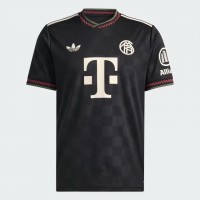 FC Bayern Mens Third Soccer Jersey 2025