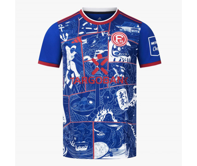 Fortuna Dusseldorf Mens Daruma Jersey 2024