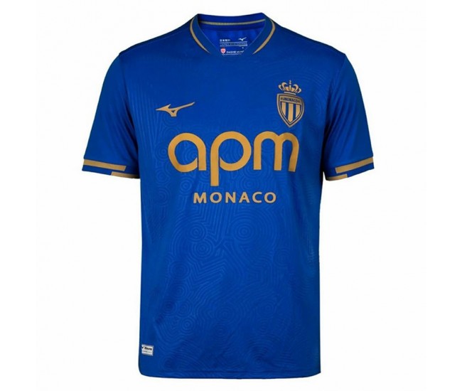 As Monaco Mens Away Soccer Jersey 2025