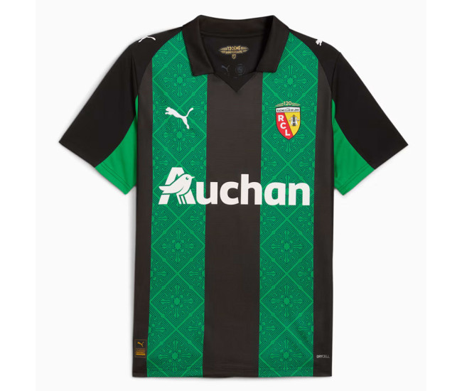 RC Lens Mens Away Soccer Jersey 2025