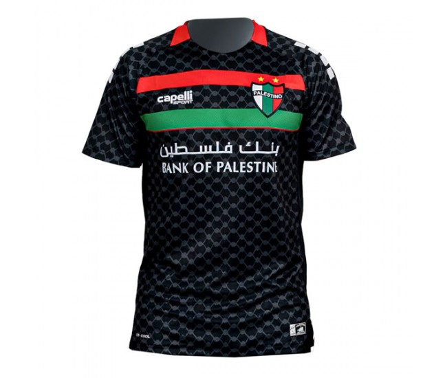 Club Deportivo Palestino Mens Away Soccer Jersey 2025