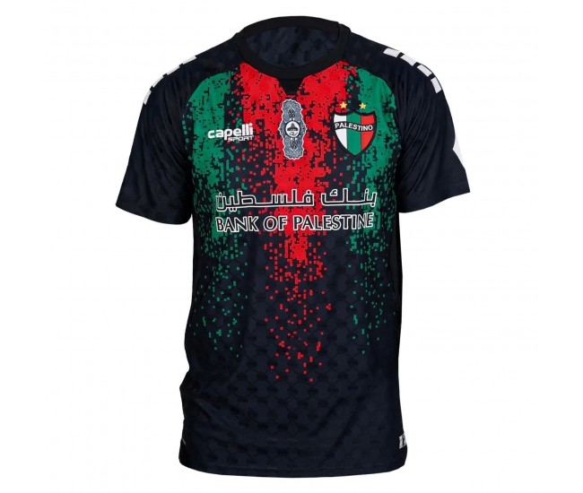 Club Deportivo Palestino Mens Away Soccer Jersey 2026