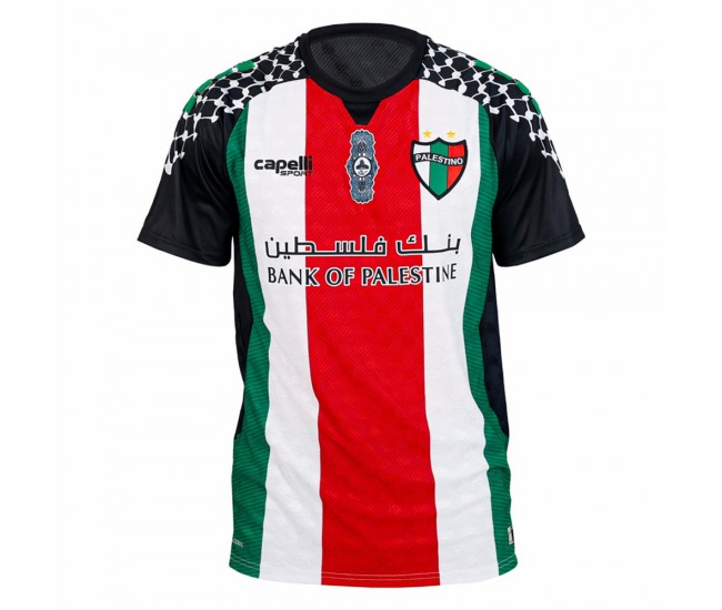 Club Deportivo Palestino Mens Home Soccer Jersey 2026