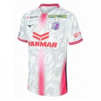 Cerezo Osaka Men Away Soccer Jersey 2026