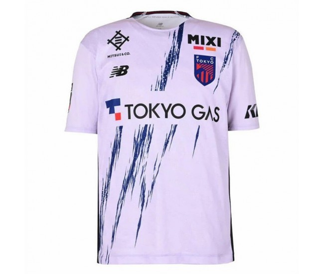 FC Tokyo Men Away Soccer Jersey 2026