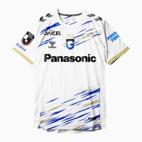 Gamba Osaka Men Away Soccer Jersey 2026