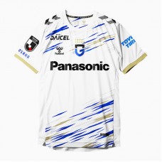 Gamba Osaka Men Away Soccer Jersey 2026