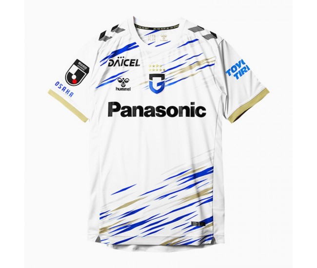 Gamba Osaka Men Away Soccer Jersey 2026