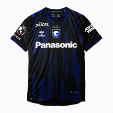 Gamba Osaka Men Home Soccer Jersey 2026