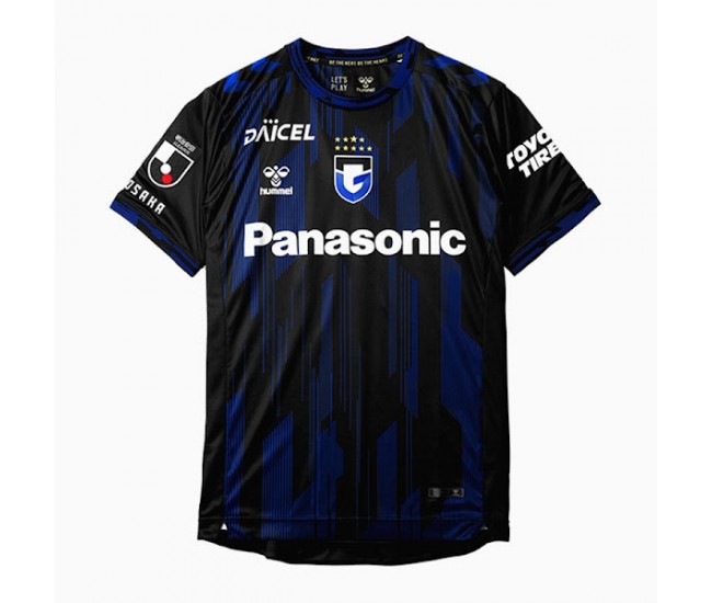 Gamba Osaka Men Home Soccer Jersey 2026