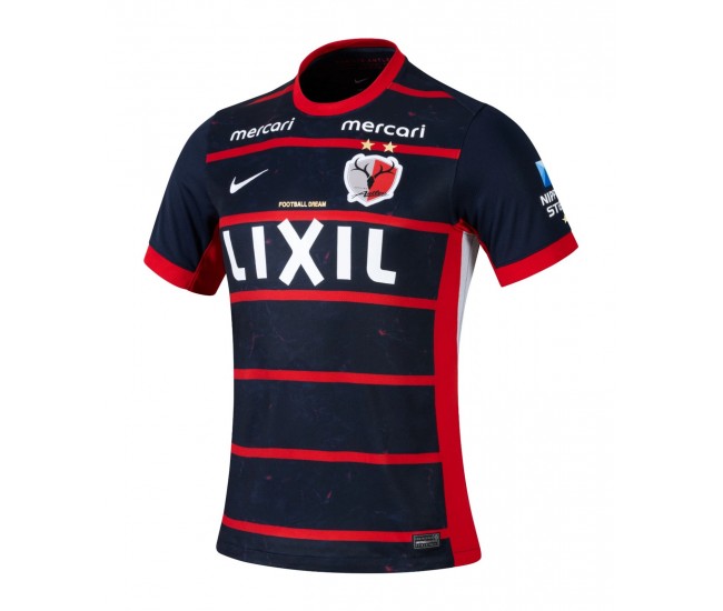 Kashima Antlers Men Home Soccer Jersey 2026