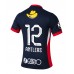 Kashima Antlers Men Home Soccer Jersey 2026