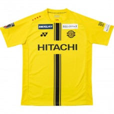 Kashiwa Reysol Men Home Soccer Jersey 2026