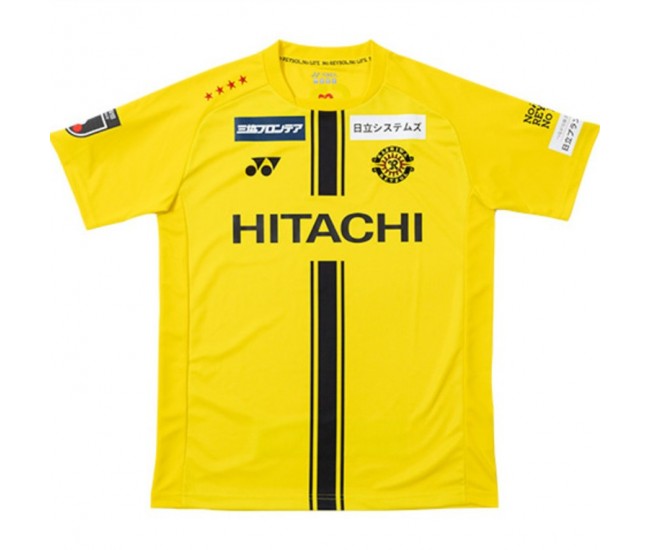 Kashiwa Reysol Men Home Soccer Jersey 2026