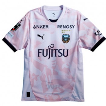Kawasaki Frontale Men Away Jersey 2026 Kawasaki Frontale Men Away Jersey 2026