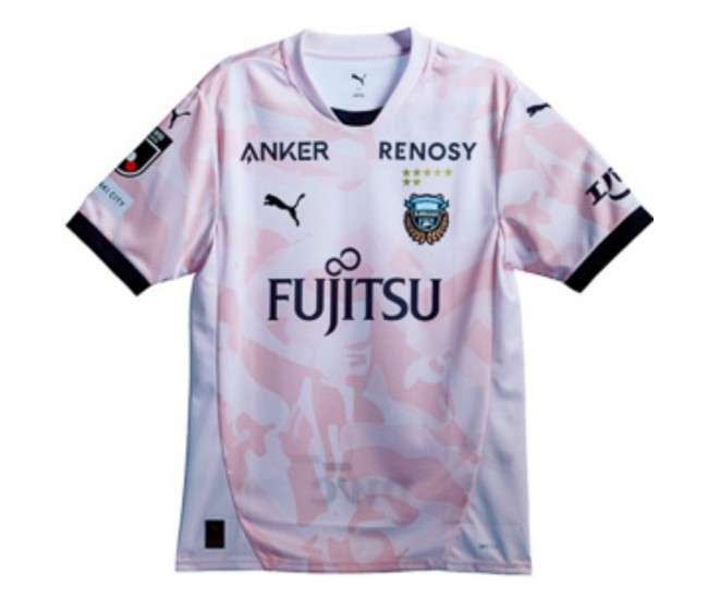 Kawasaki Frontale Men Away Jersey 2026