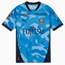 Kawasaki Frontale Men Home Jersey 2026