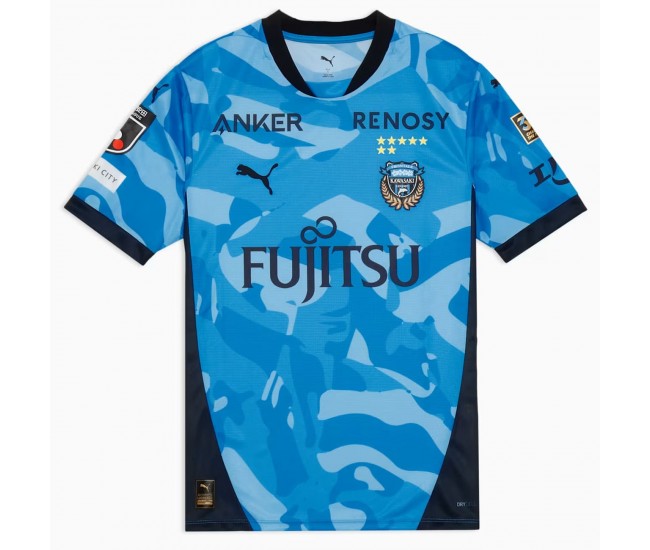 Kawasaki Frontale Men Home Jersey 2026