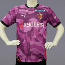 Kyoto Sanga Men Home Soccer Jersey 2026 Kyoto Sanga Men Home Soccer Jersey 2026