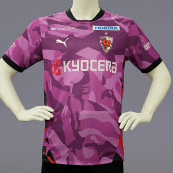 Kyoto Sanga Men Home Soccer Jersey 2026 Kyoto Sanga Men Home Soccer Jersey 2026