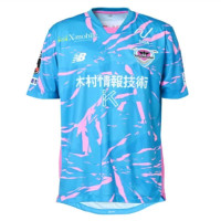Sagan Tosu Mens Home Soccer Jersey 2025