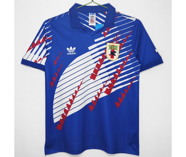 Japan Men Home Retro Soccer Jersey 1994