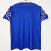 Japan Men Home Retro Soccer Jersey 1996