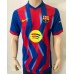 FC Barcelona Mens El Clasico Fourth Soccer Jersey 2025