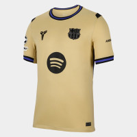 FC Barcelona Mens Away Soccer Jersey 2025