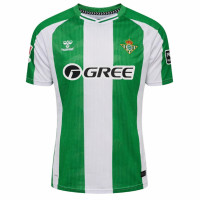 Real Betis Mens Home Soccer Jersey 2025