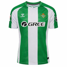 Real Betis Mens Home Soccer Jersey 2025