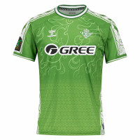 Real Betis Mens The Year Of The Snake Pre-Match Soccer Jersey 2025
