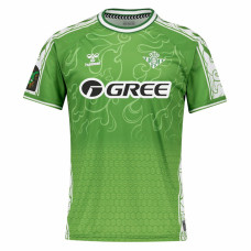 Real Betis Mens The Year Of The Snake Pre-Match Soccer Jersey 2025