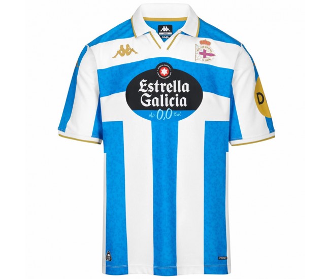 Deportivo La Coruña Mens Home Soccer Jersey 2025