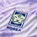 South Korea Men's Away Soccer Jersey 2026