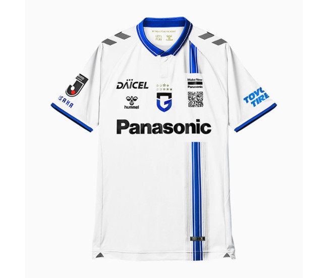 Gamba Osaka Men Away Soccer Jersey 2025 