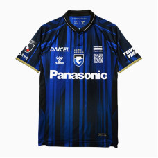 Gamba Osaka Men Home Soccer Jersey 2025