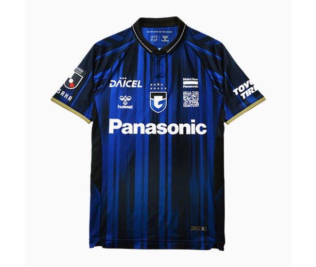 Gamba Osaka Men Home Soccer Jersey 2025