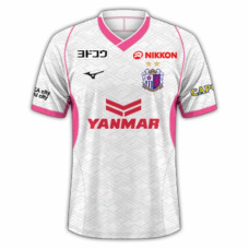 Cerezo Osaka Men Away Soccer Jersey 2025 
