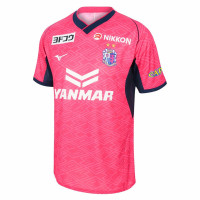 Cerezo Osaka Men Home Soccer Jersey 2025