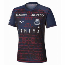 Hokkaido Consadole Sapporo Men Away Soccer Jersey 2025