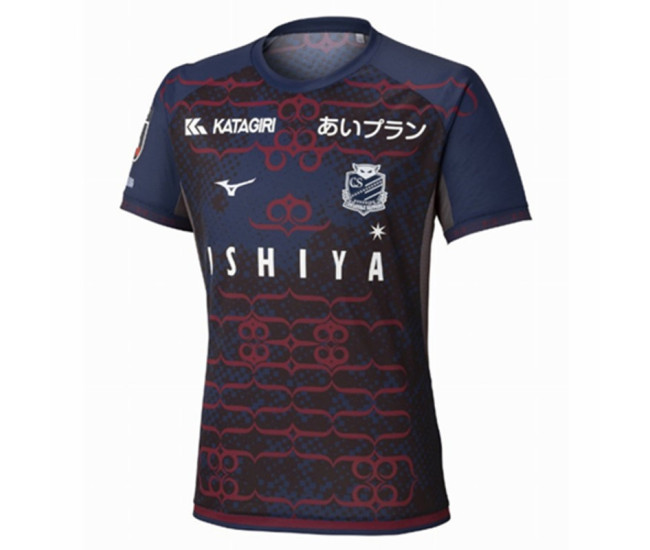 Hokkaido Consadole Sapporo Men Away Soccer Jersey 2025