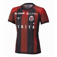 Hokkaido Consadole Sapporo Men Home Soccer Jersey 2025
