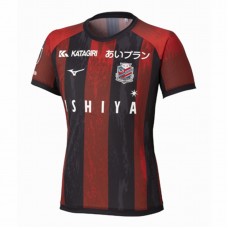 Hokkaido Consadole Sapporo Men Home Soccer Jersey 2025